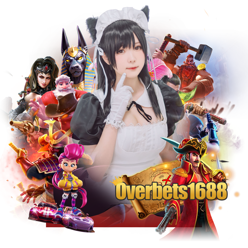 overbets168 เครดิตฟรี